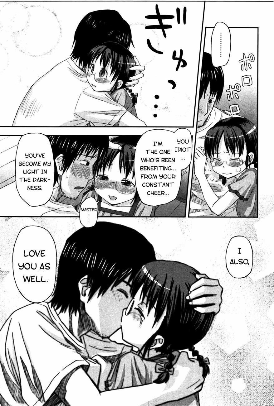 Loli To Bokura No. 9