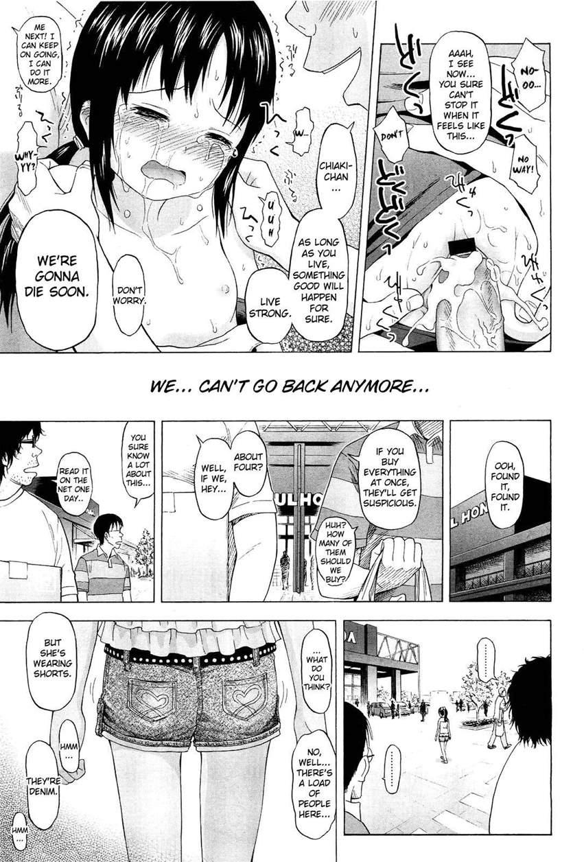 Loli Tomodachi 1