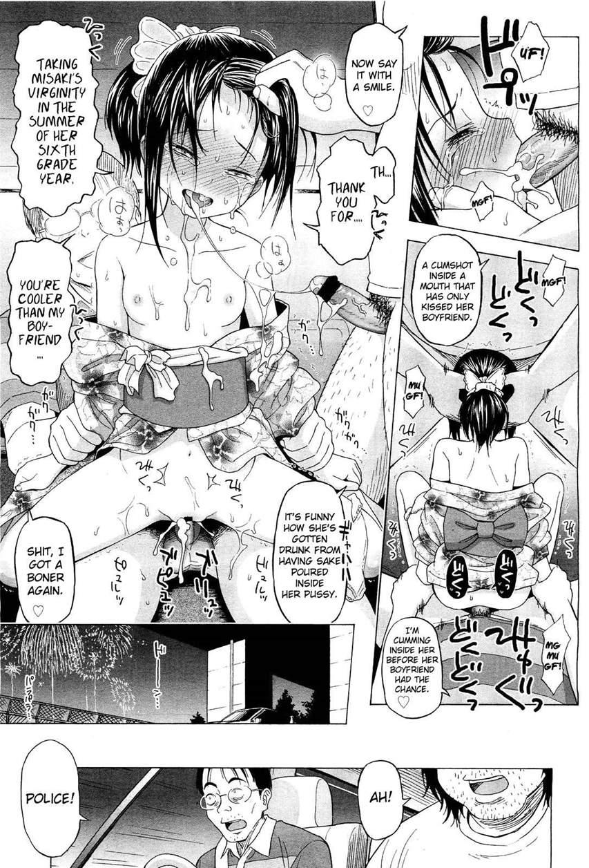 Loli Tomodachi 1