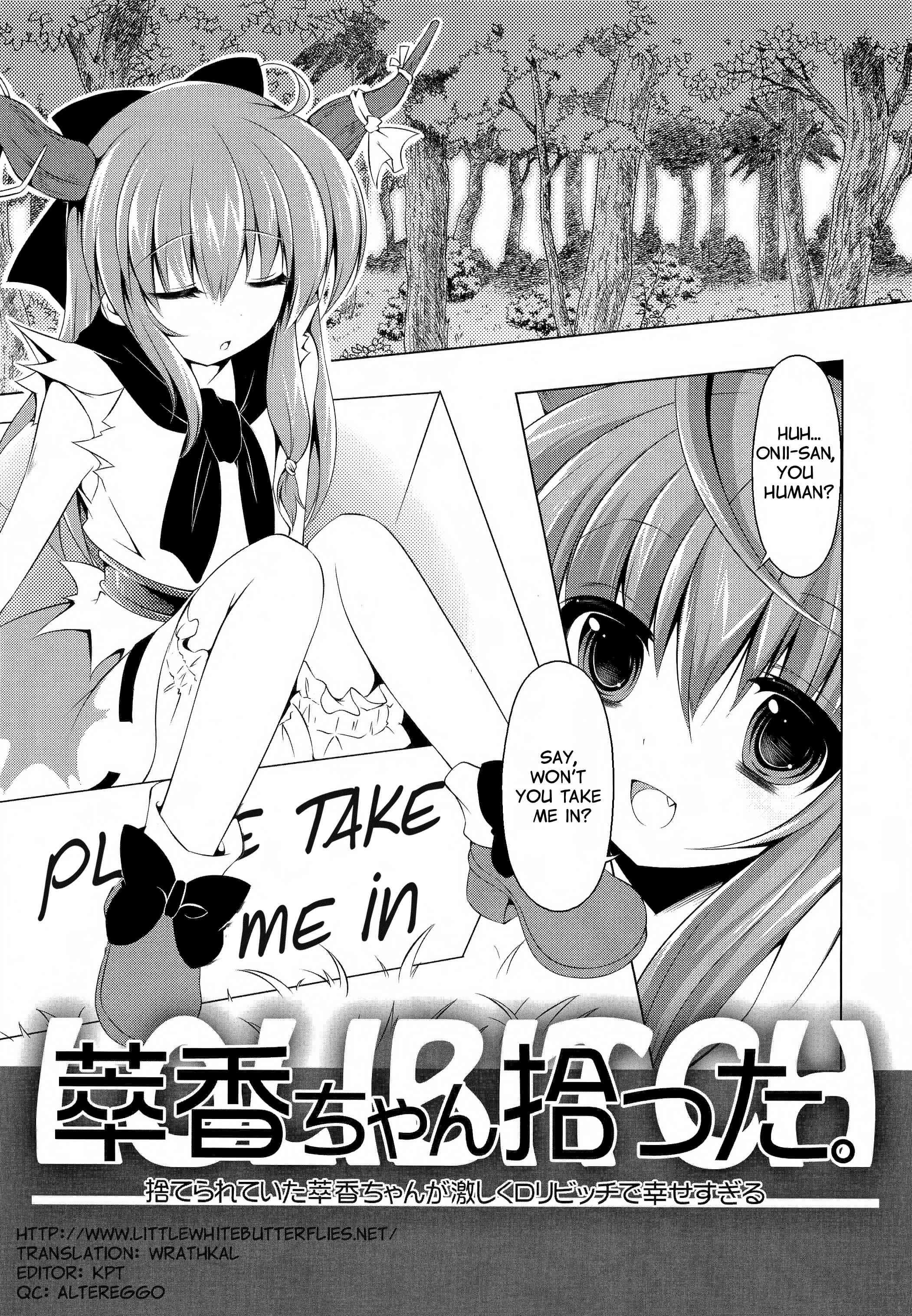 Loli-bitch 1