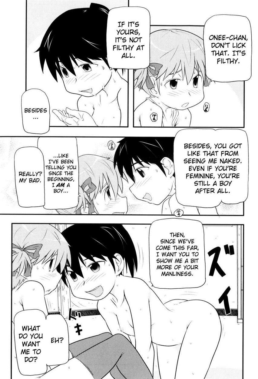 Loli-can 1