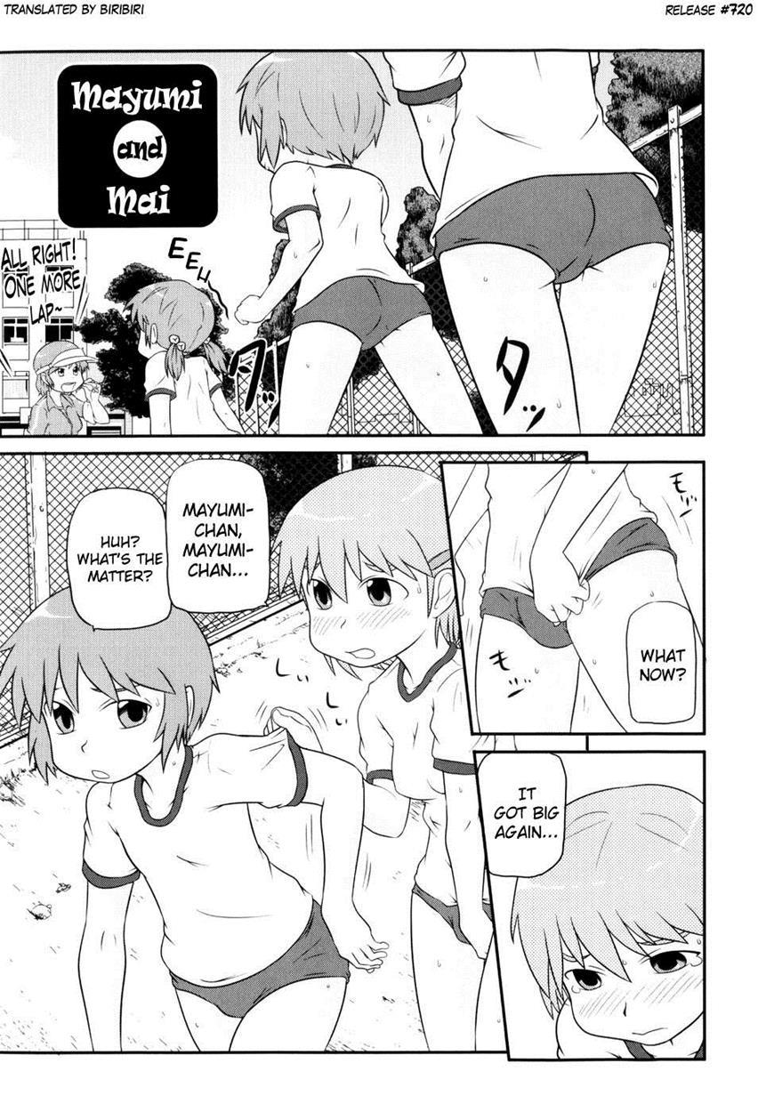 Loli-can 1