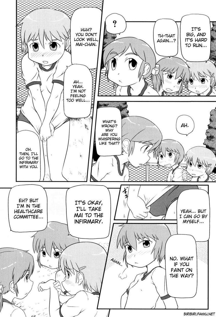 Loli-can 1