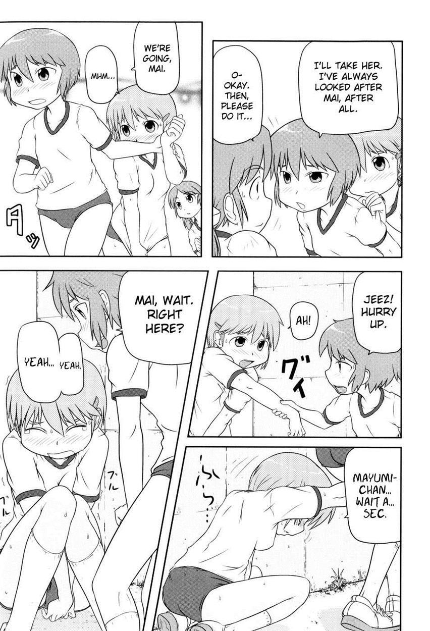 Loli-can 1