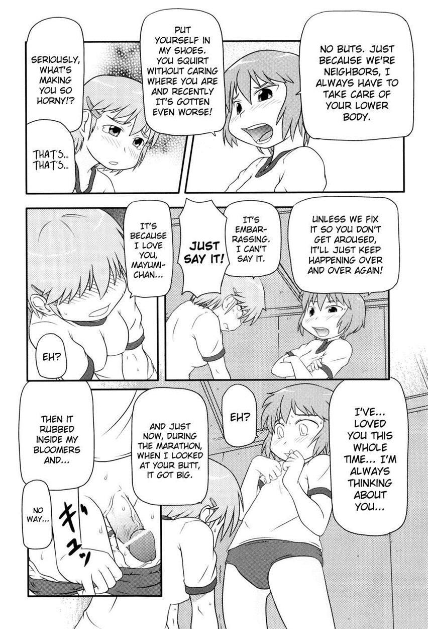 Loli-can 1