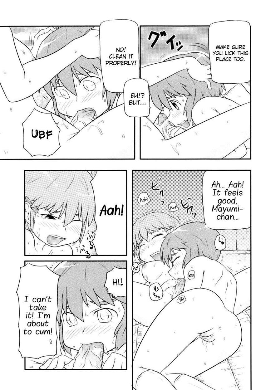 Loli-can 1