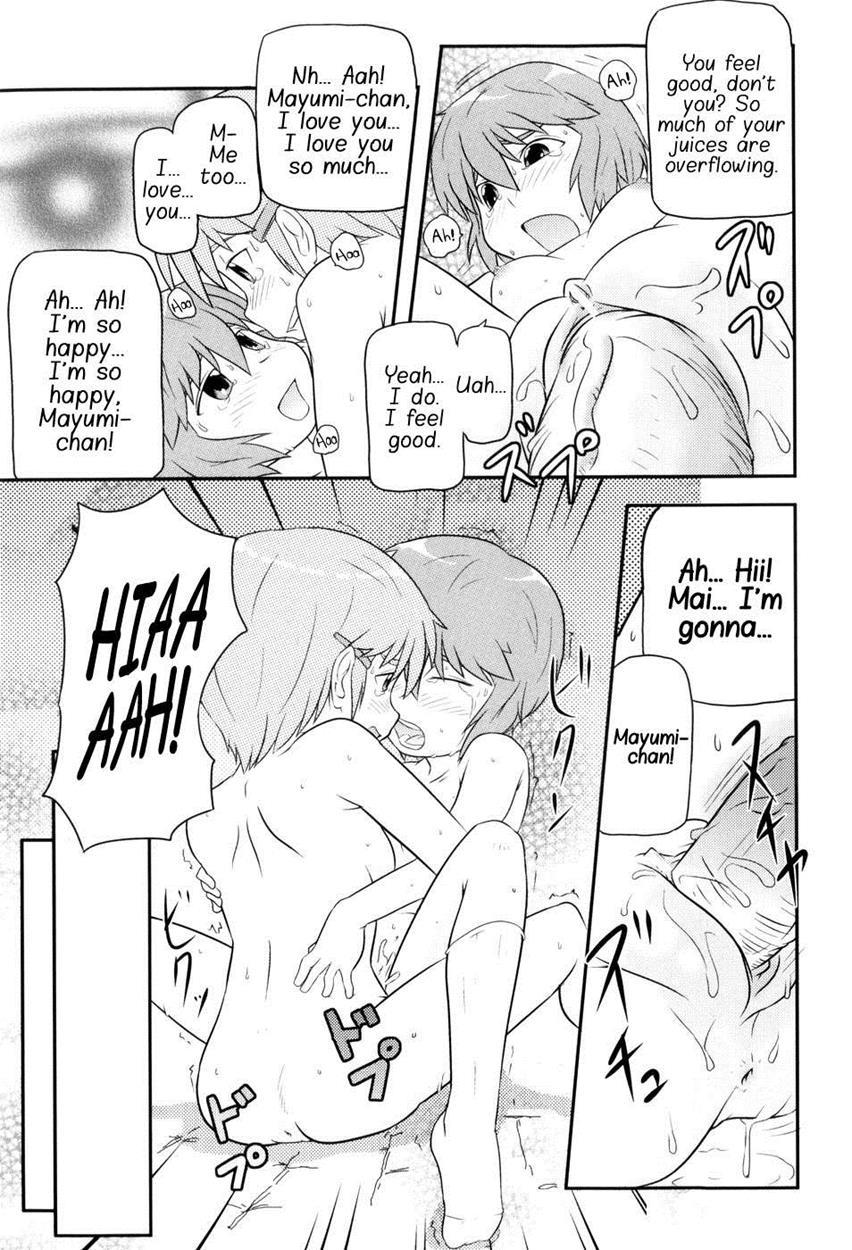 Loli-can 1