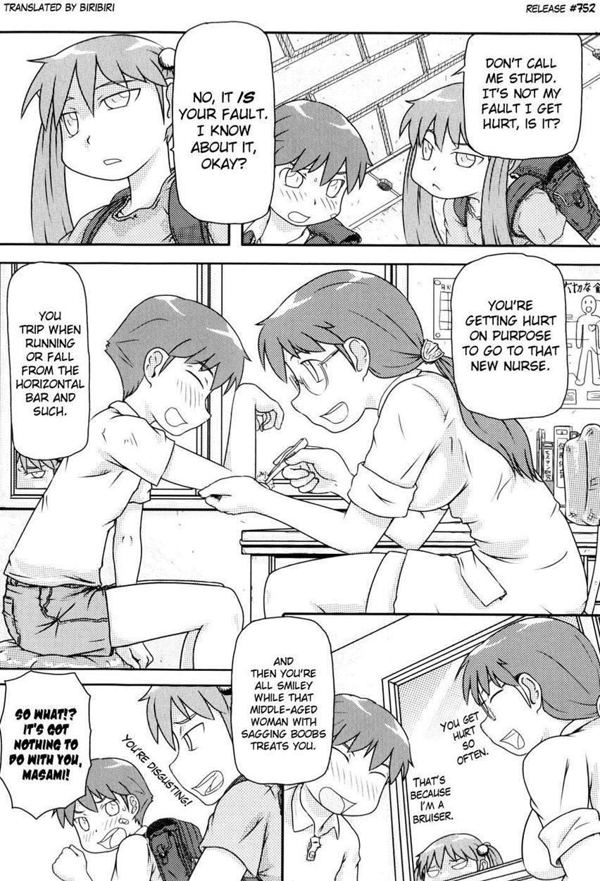 Loli-can 1