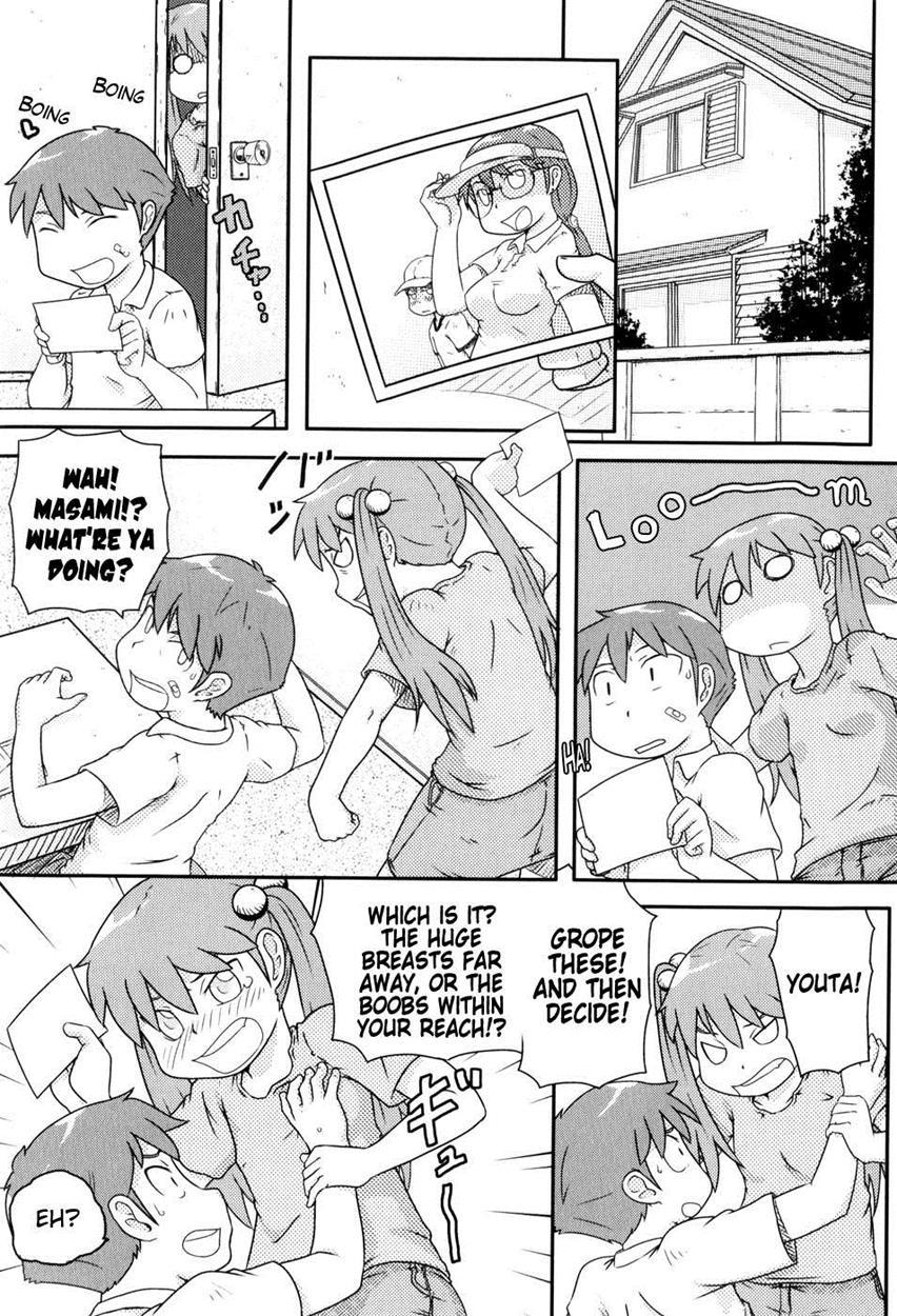 Loli-can 1