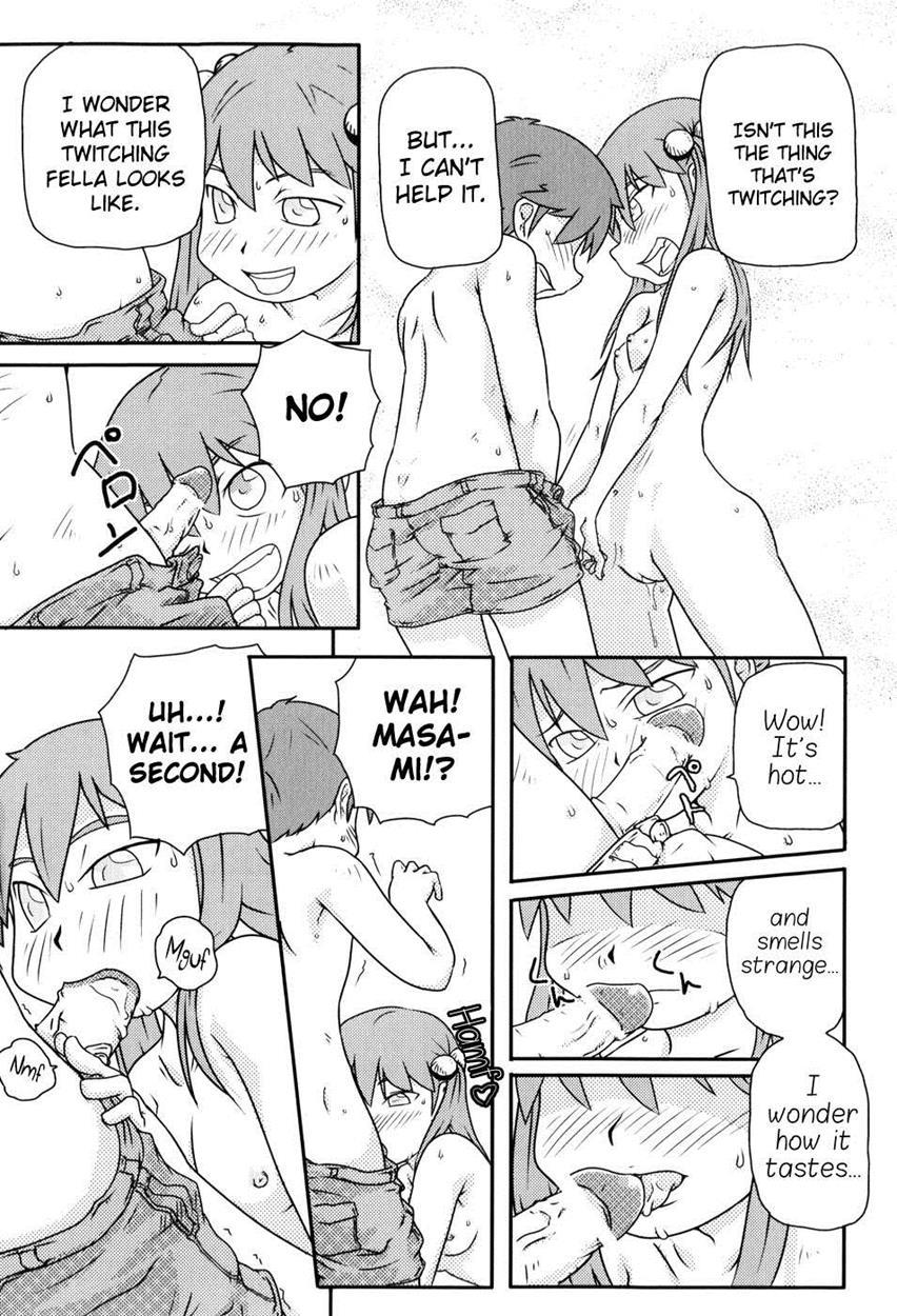 Loli-can 1