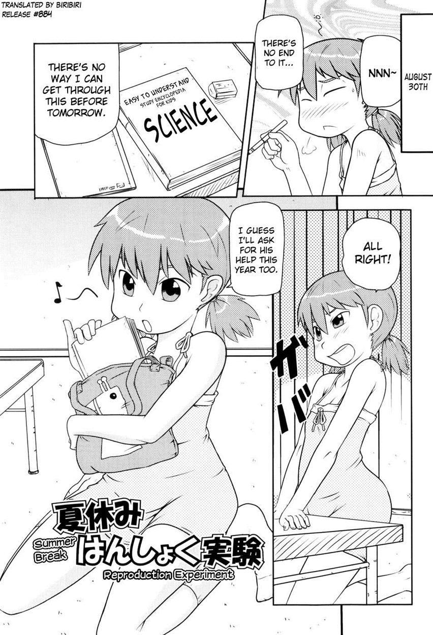 Loli-can 1