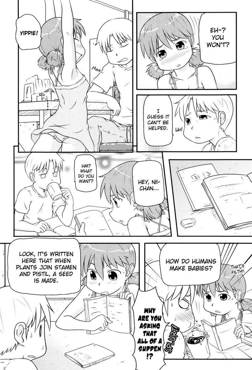 Loli-can 1