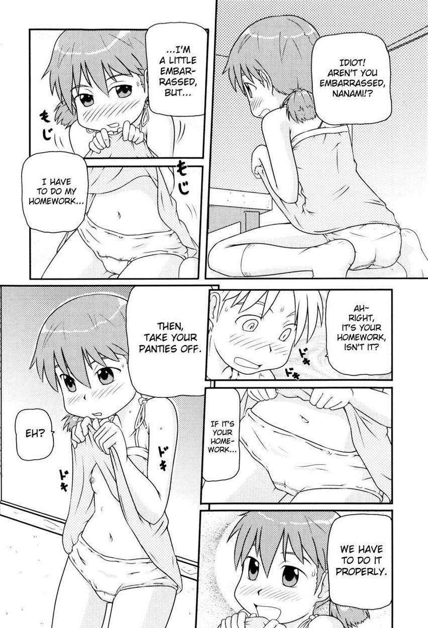 Loli-can 1