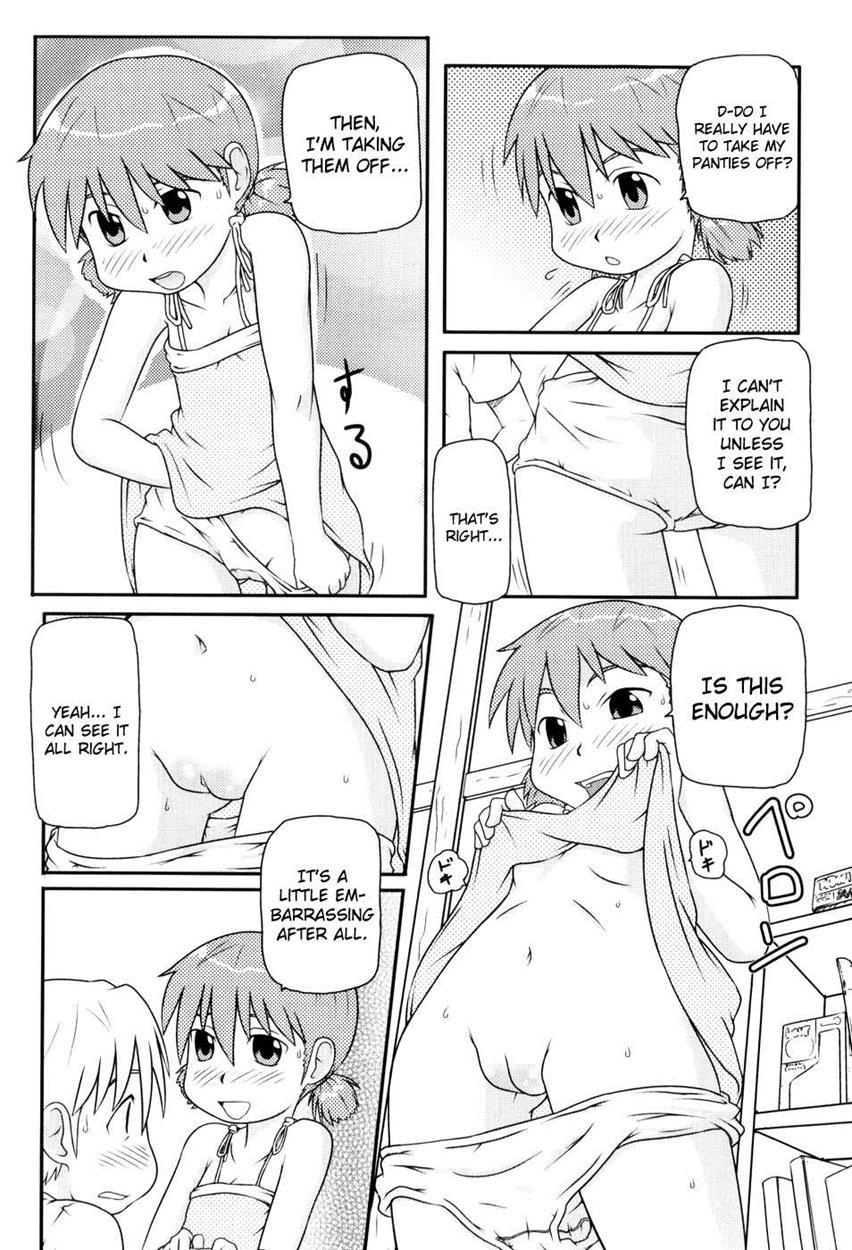 Loli-can 1