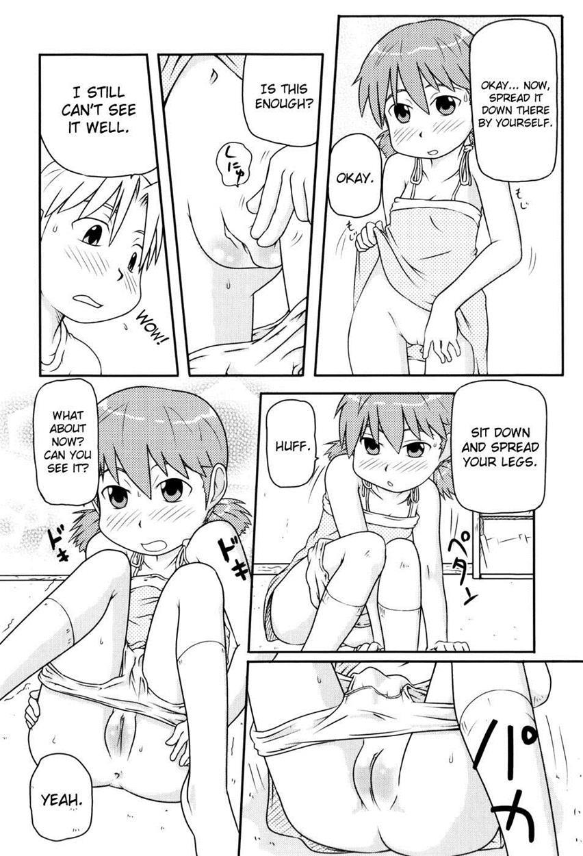 Loli-can 1