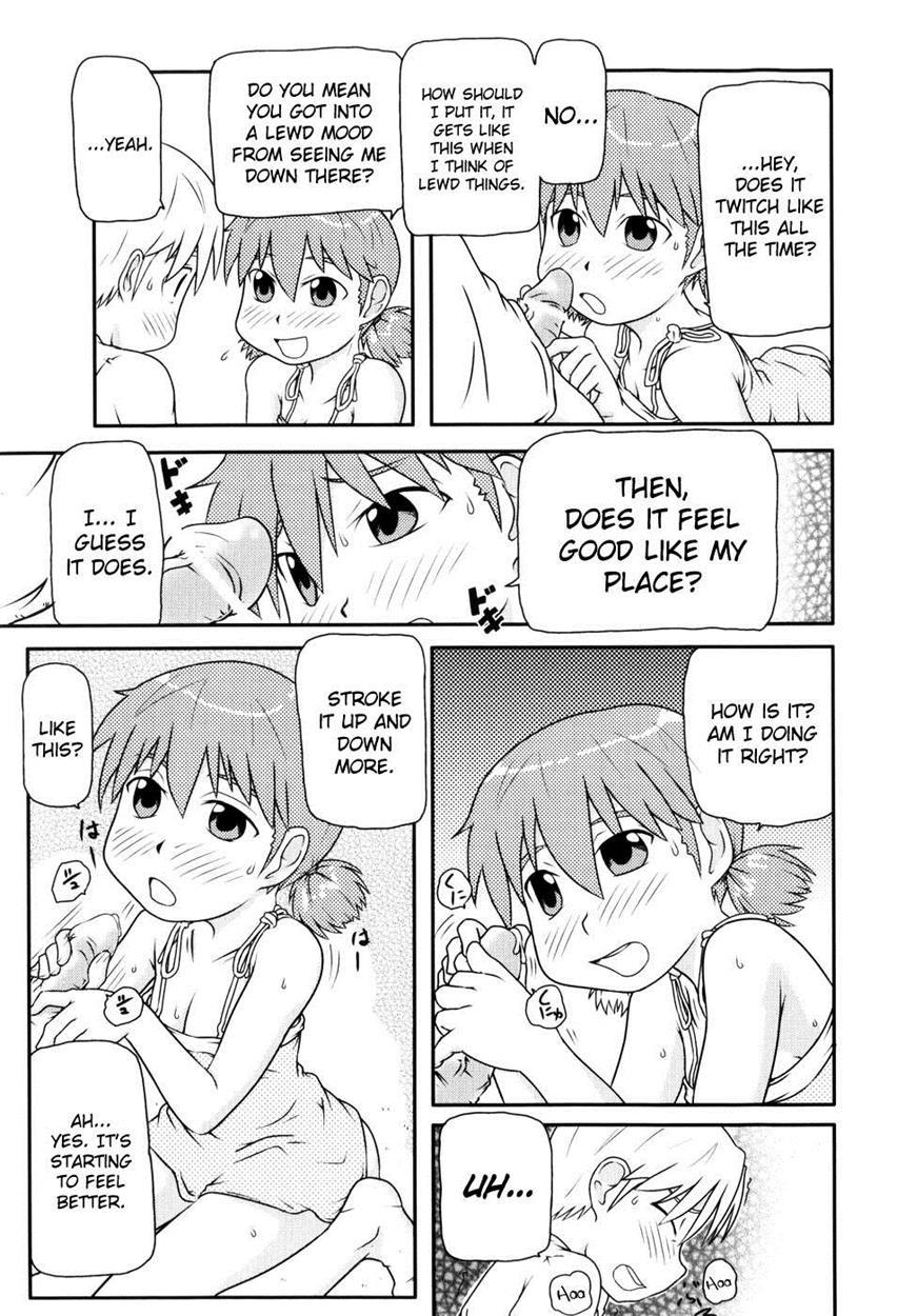 Loli-can 1