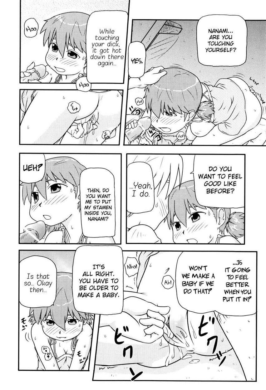 Loli-can 1