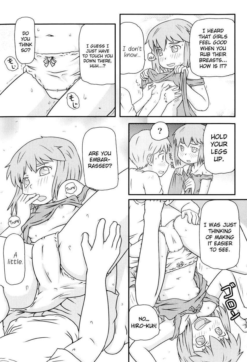 Loli-can 1