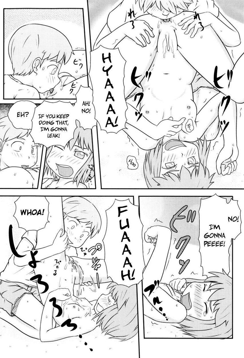 Loli-can 1