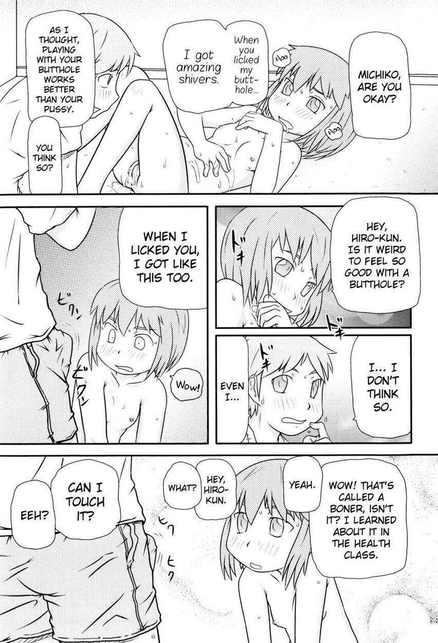 Loli-can 1