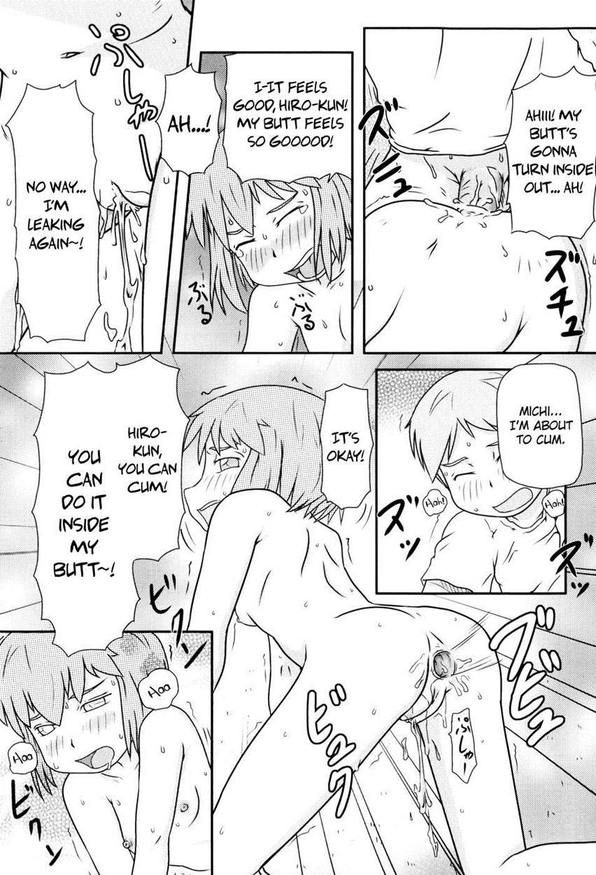 Loli-can 1