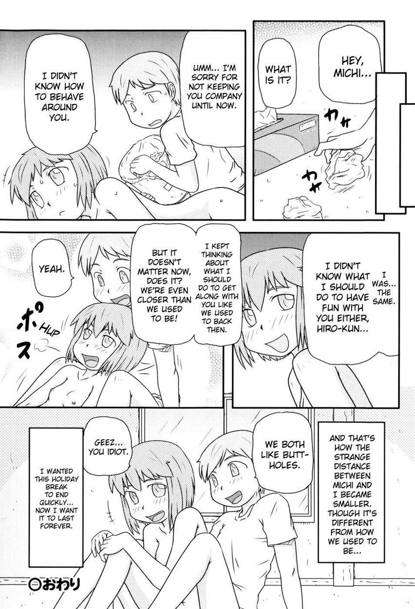 Loli-can 1