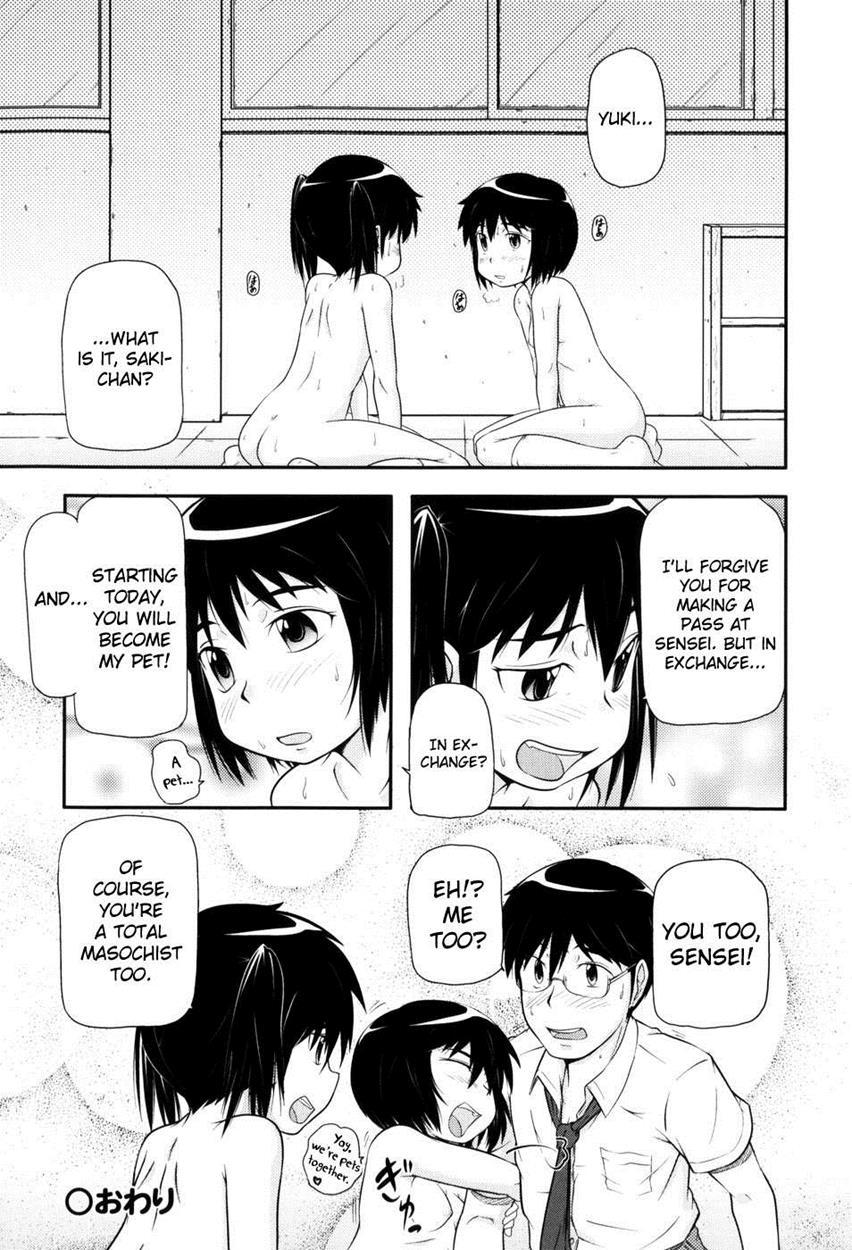 Loli-can 1