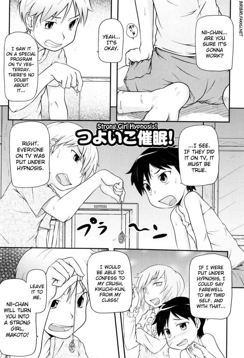 Loli-can 1