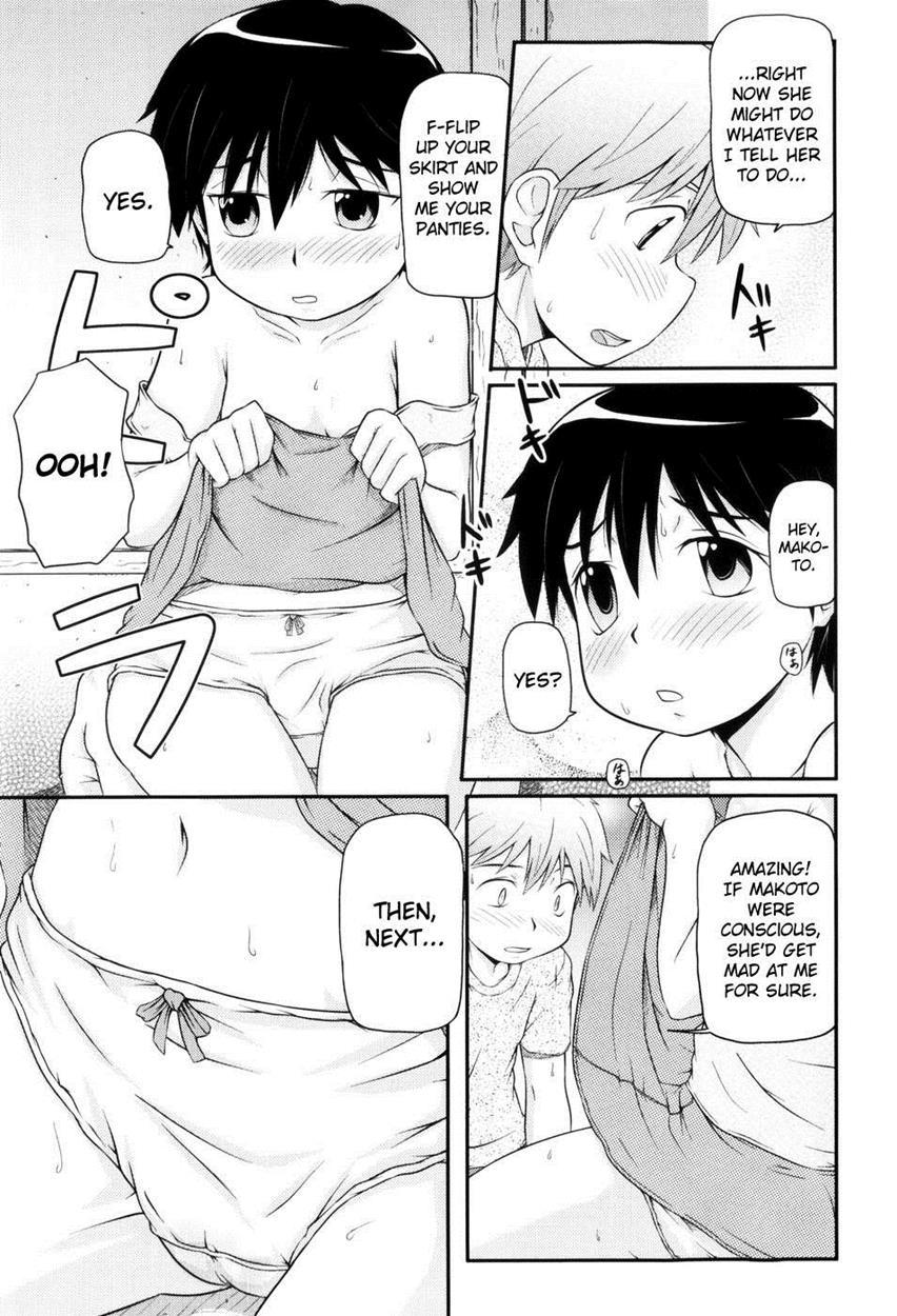 Loli-can 1