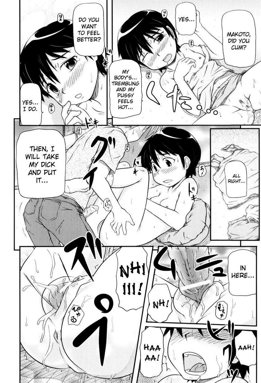 Loli-can 1