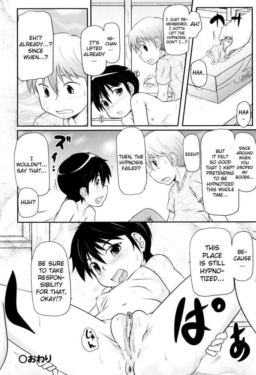 Loli-can 1