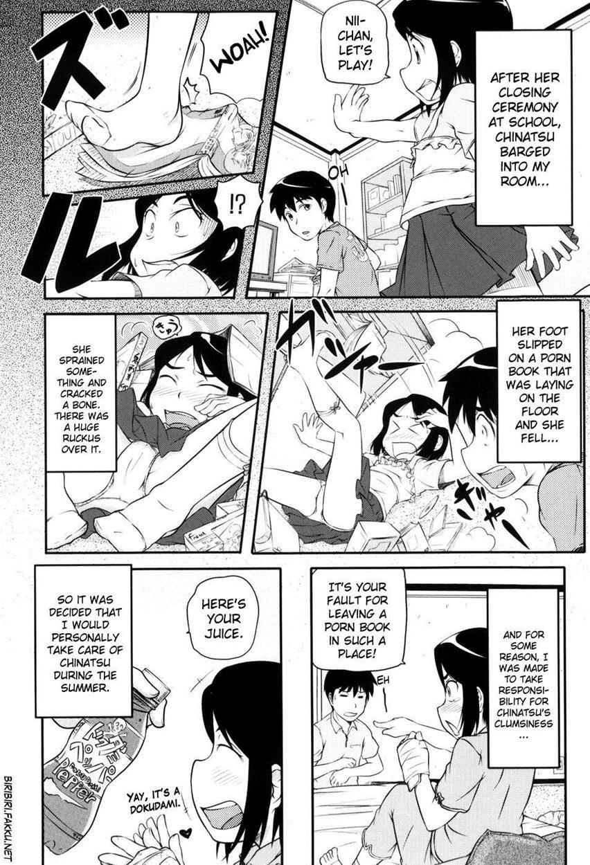 Loli-can 1