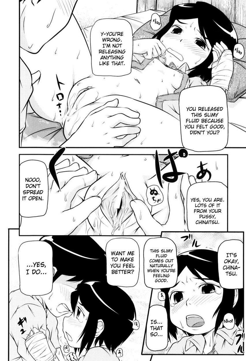 Loli-can 1