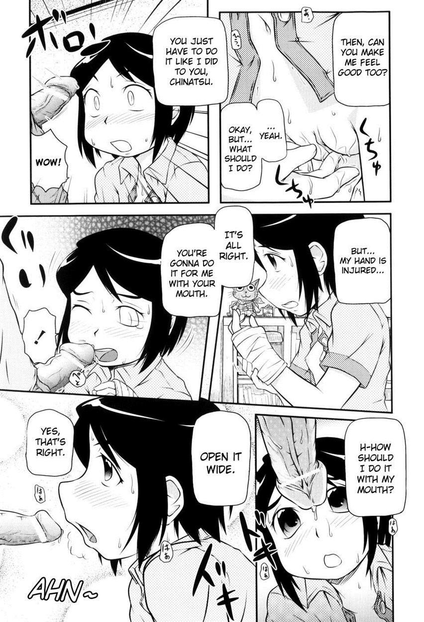 Loli-can 1