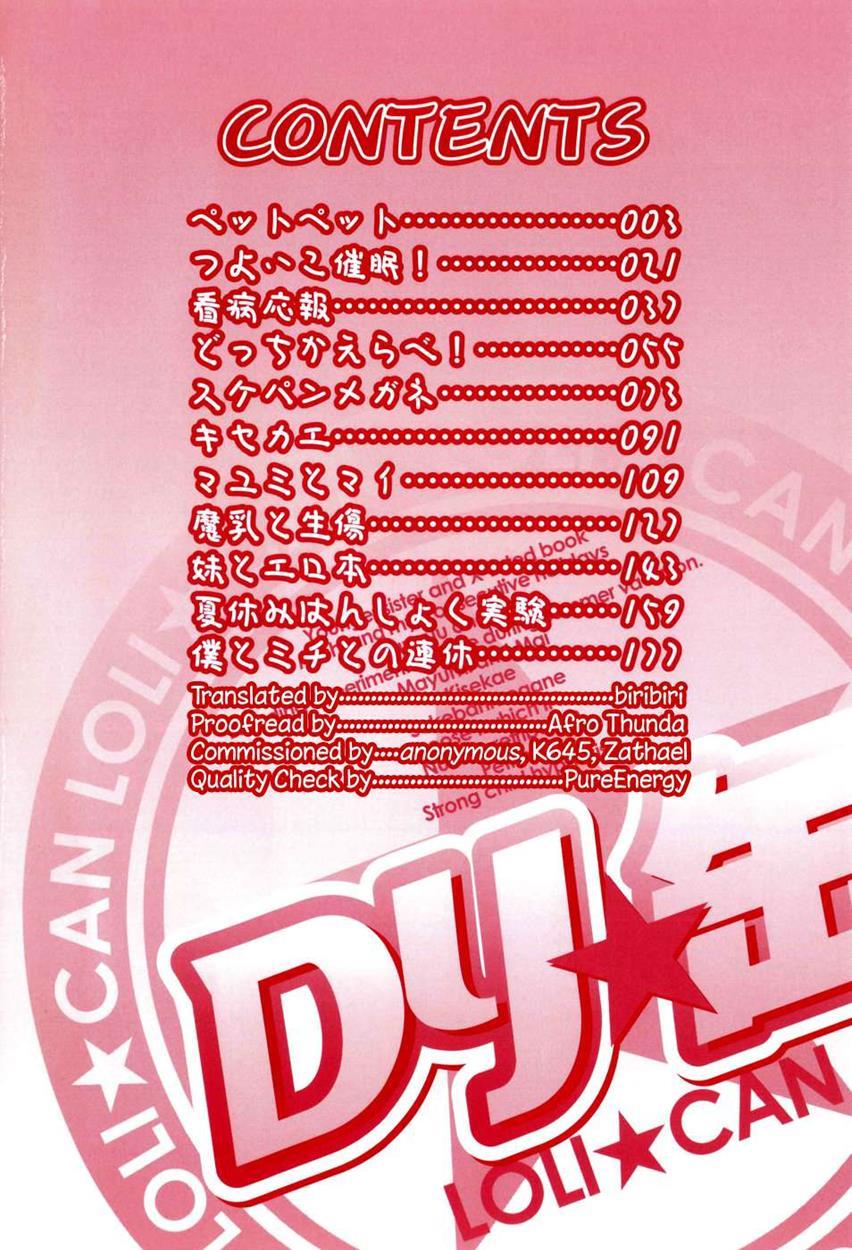 Loli-can 1