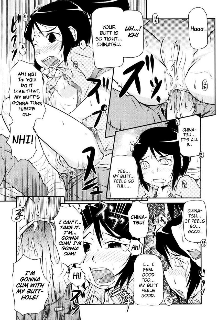 Loli-can 1