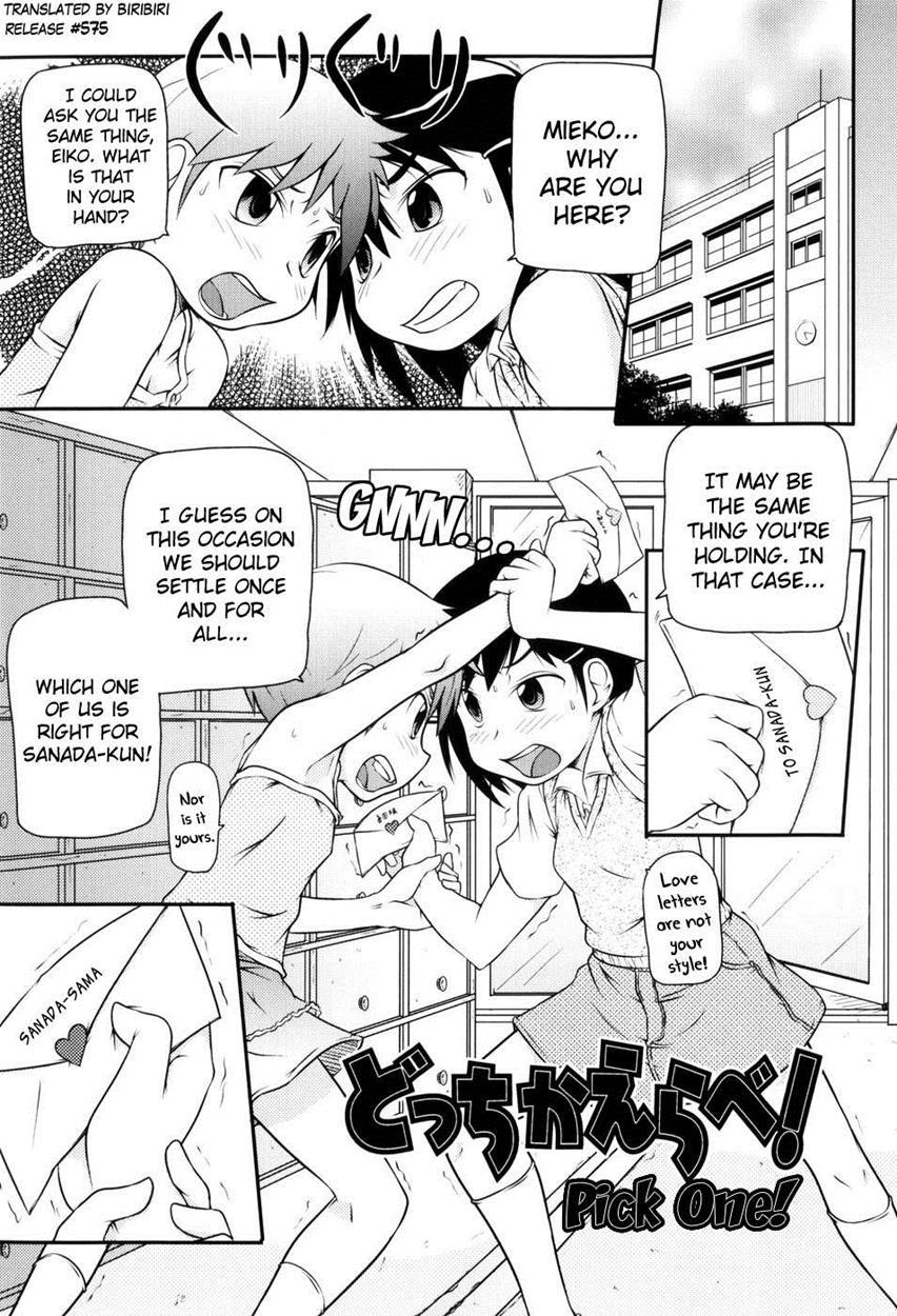 Loli-can 1