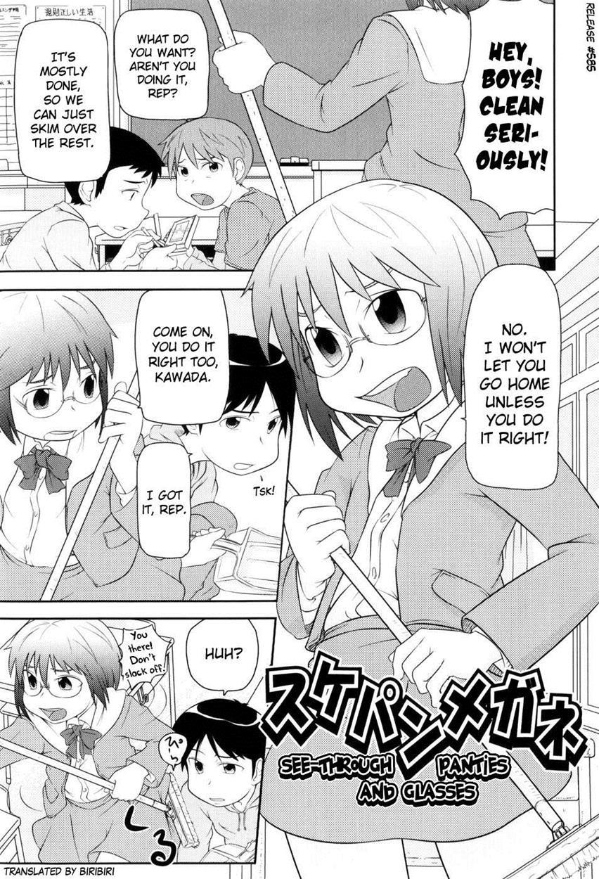 Loli-can 1