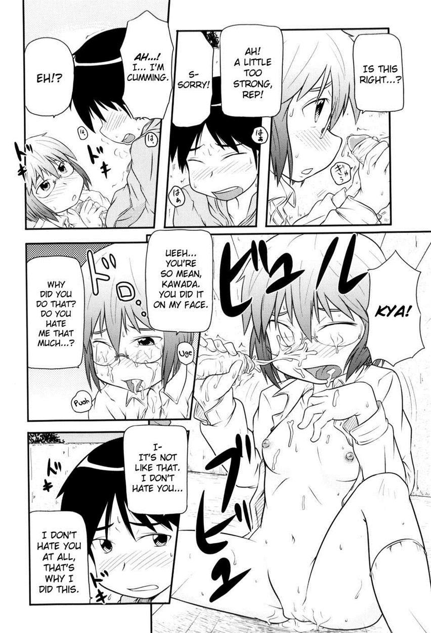 Loli-can 1