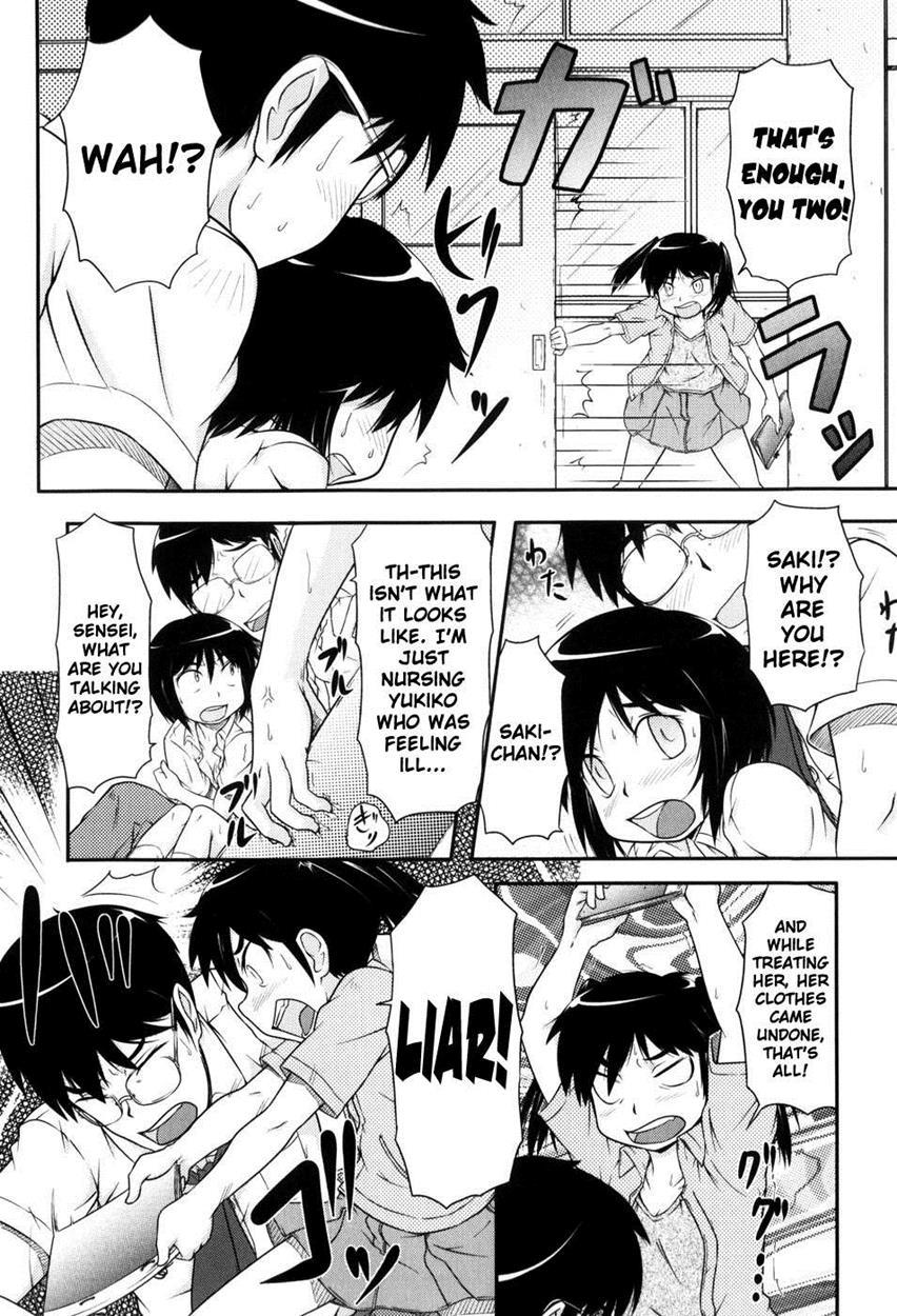 Loli-can 1