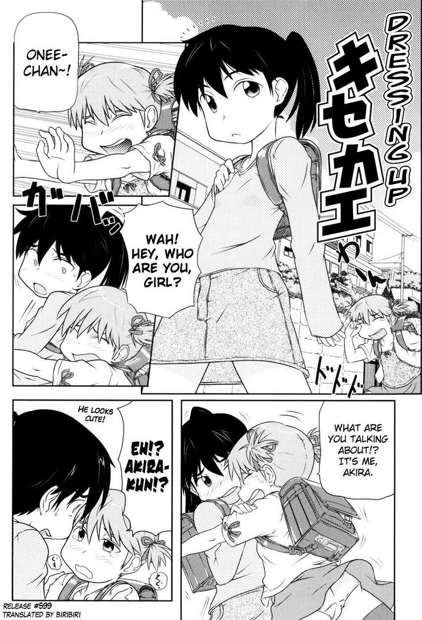 Loli-can 1