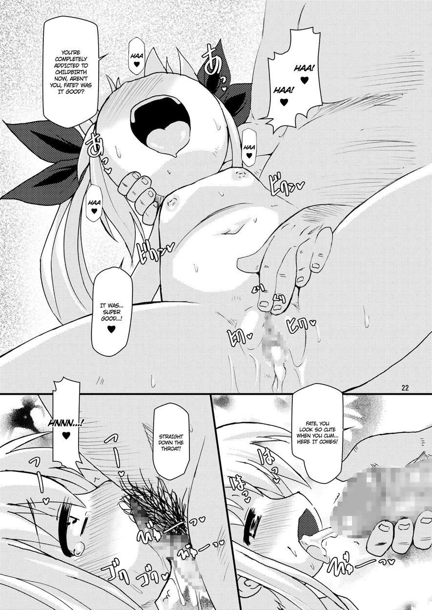 Lolibote Fate Bitch 1