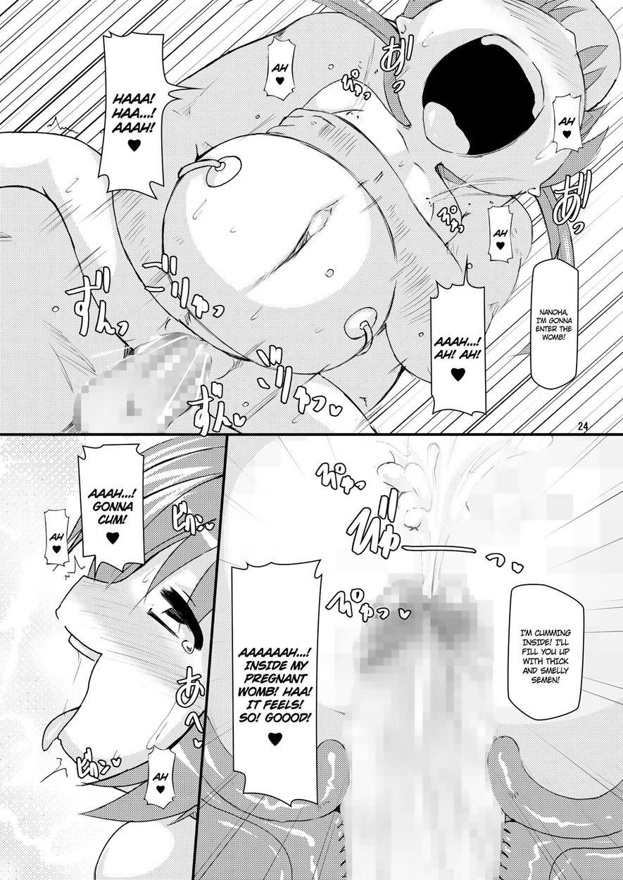 Lolibote Fate Bitch 1