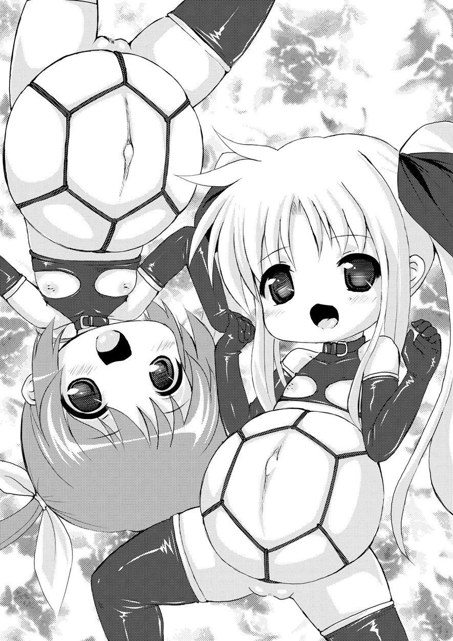 Lolibote Fate Bitch 1