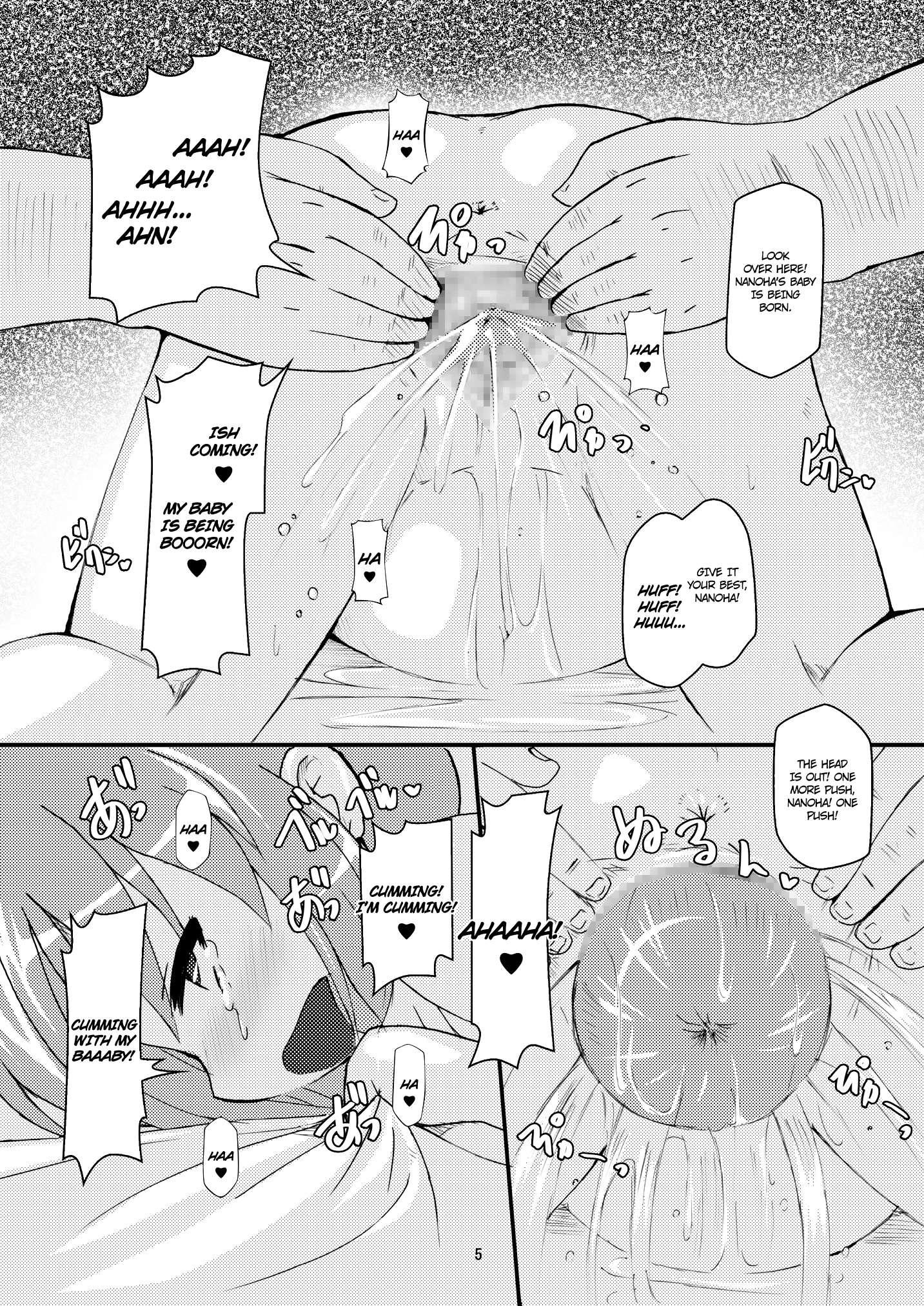 Lolibote Fate Bitch 1