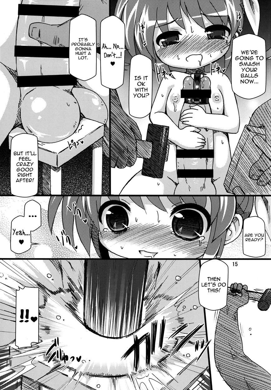 Lolibote Nanoha Bitch Break-f 1