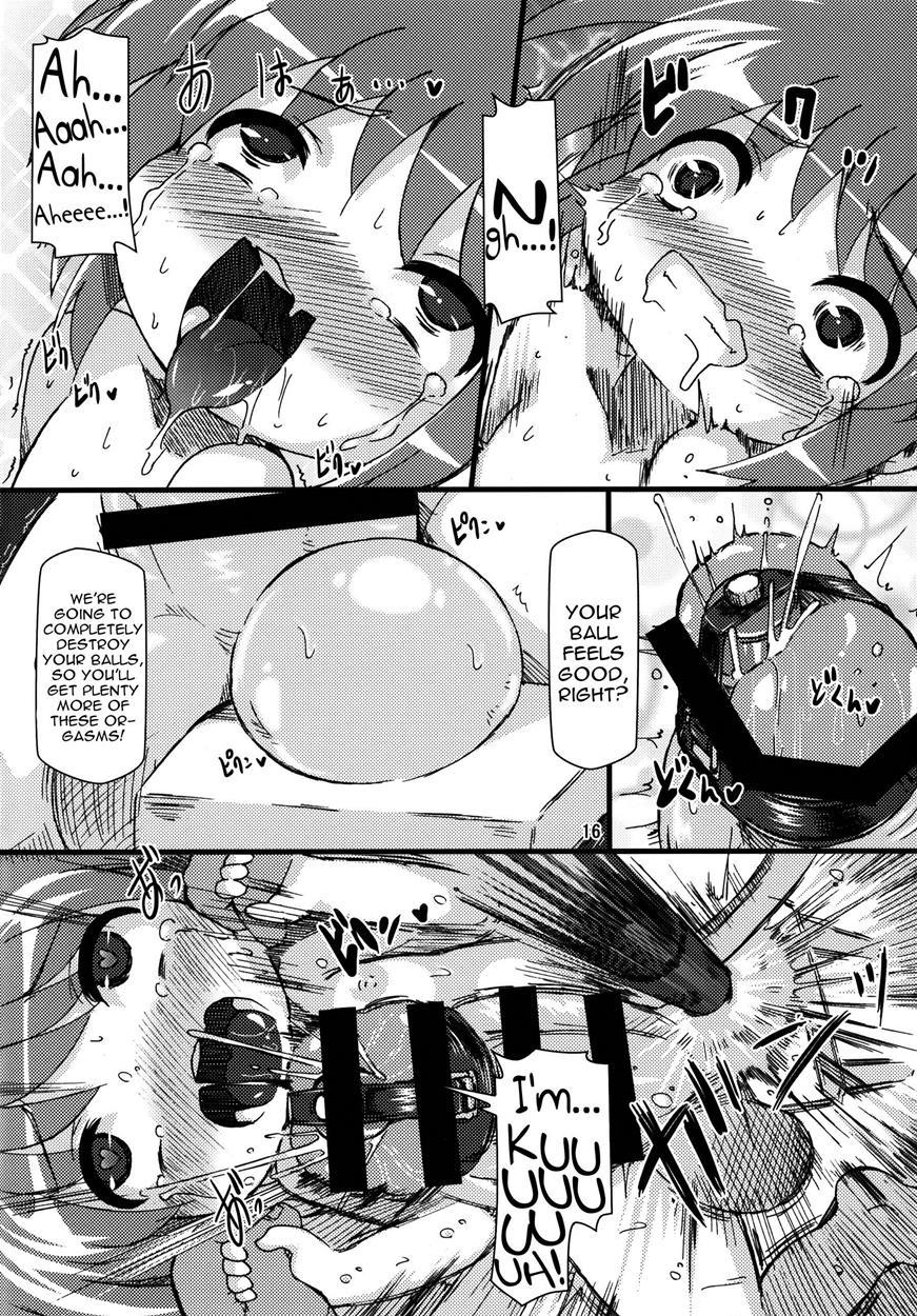 Lolibote Nanoha Bitch Break-f 1