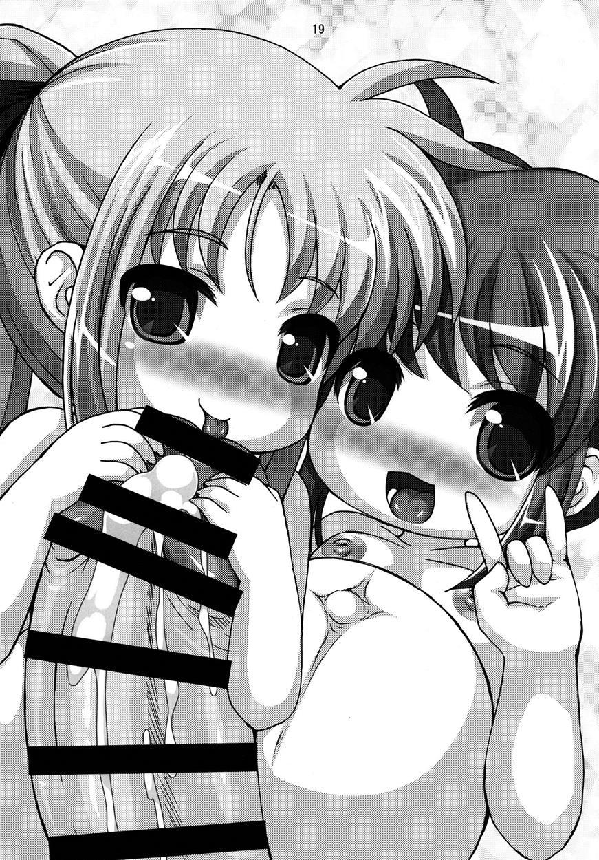 Lolibote Nanoha Bitch Break-f 1