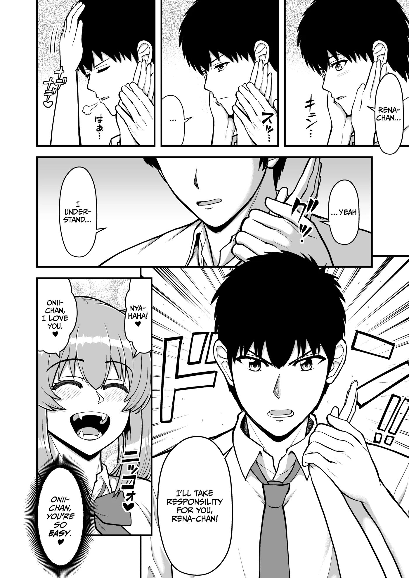 Lolicon De Kusozako De Hentai No Chou Kimoi Watashi No Daidaidaidaidaisuki Na Onii-chan O Watashi No Isshou No Dorei Ni Shiteyatta Wwwww 1