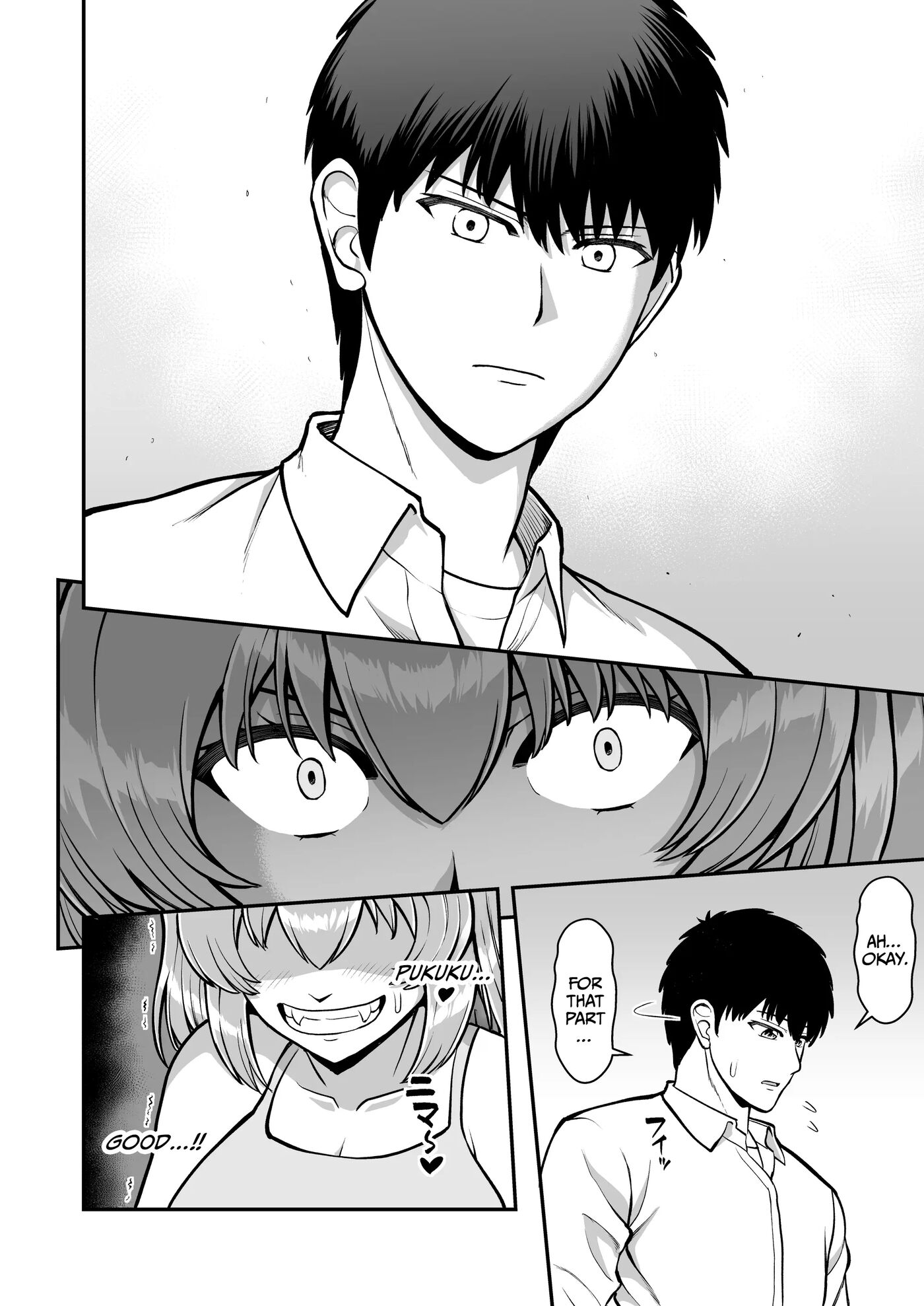 Lolicon De Kusozako De Hentai No Chou Kimoi Watashi No Daidaidaidaidaisuki Na Onii-chan O Watashi No Isshou No Dorei Ni Shiteyatta Wwwww 1